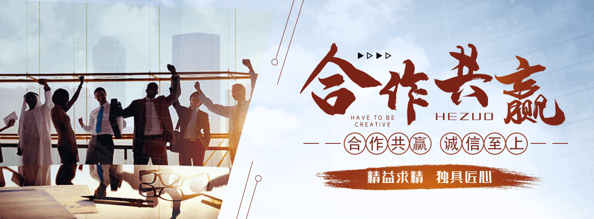 西宁园林绿化工程